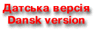 Dansk version